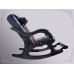 Массажное кресло-качалка EGO Wave EG-2001